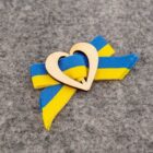 Sagė ženkliukas "Širdis su Ukraina"