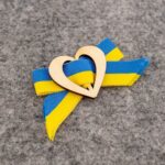 Sagė ženkliukas "Širdis su Ukraina"