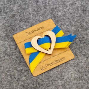 Sagė ženkliukas "Širdis su Ukraina" pakuotėje